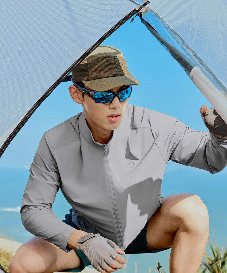 TECTOP Men's Summer Ice Skin Cooling Breathable Sports Cycling Sun Protection Jacket 5